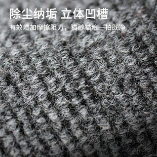 地毯门垫可自由裁剪家用进门脚垫防滑吸水耐脏门口加厚高级感定制