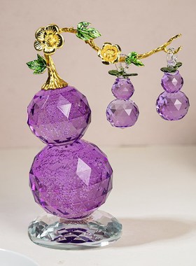 M786 现代化时尚质感家居装饰紫色葫芦桌面摆件