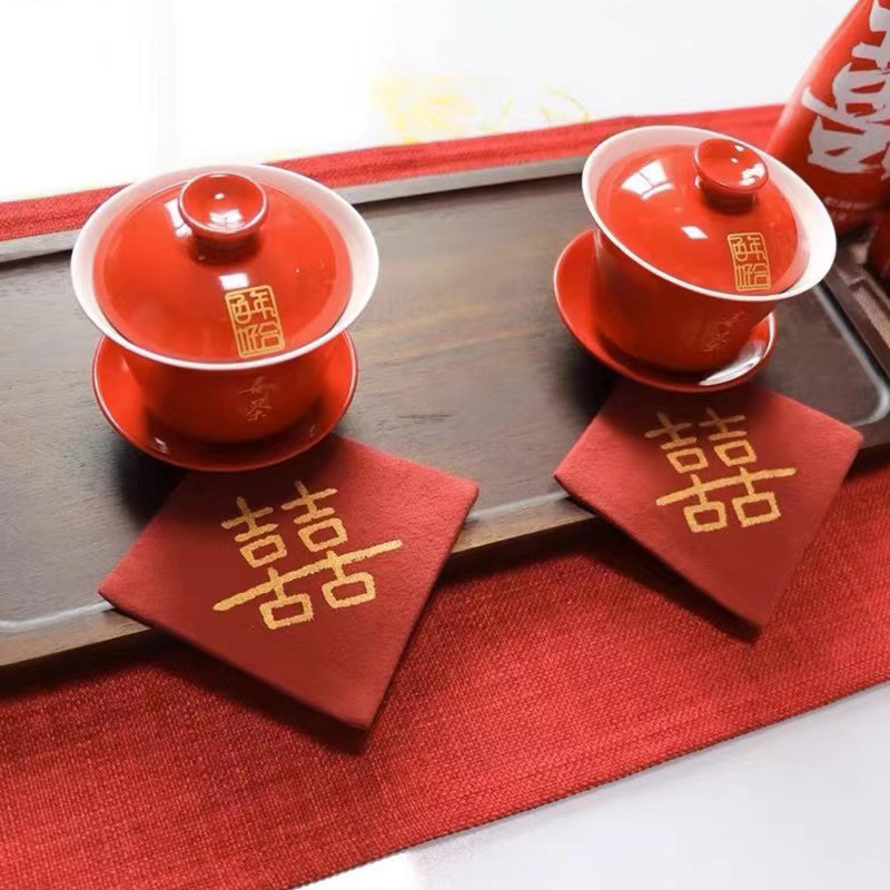 喜字杯垫布艺结婚敬茶杯托婚房装饰用品喜庆拍摄道具茶托防滑防烫,节庆用品/礼品,婚房装扮用品,淘宝优惠券,粉丝福利购,淘宝优惠卷