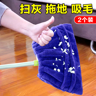 懒人扫把套布家用加厚干湿两用扫拖吸三合一拖把扫地拖地头发神器