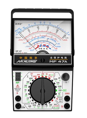 南京mf47a指针万用表高精度机械内磁防烧万能表电工学生工具套装