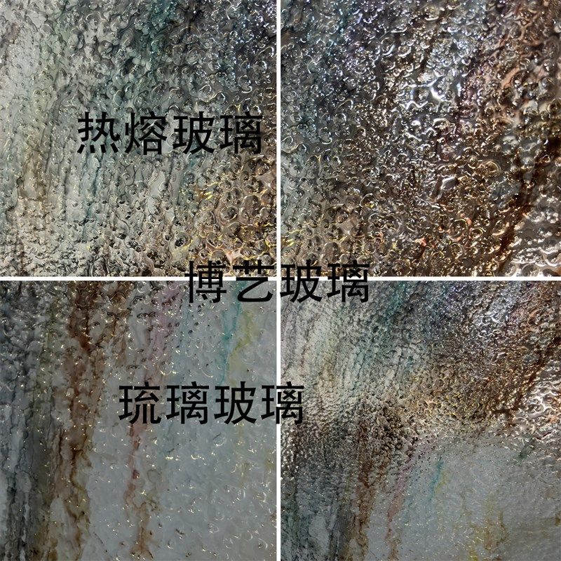 玄关艺术玻璃热熔琉璃玻璃别墅隔断雕花卫生间屏风客厅轻奢抽象风