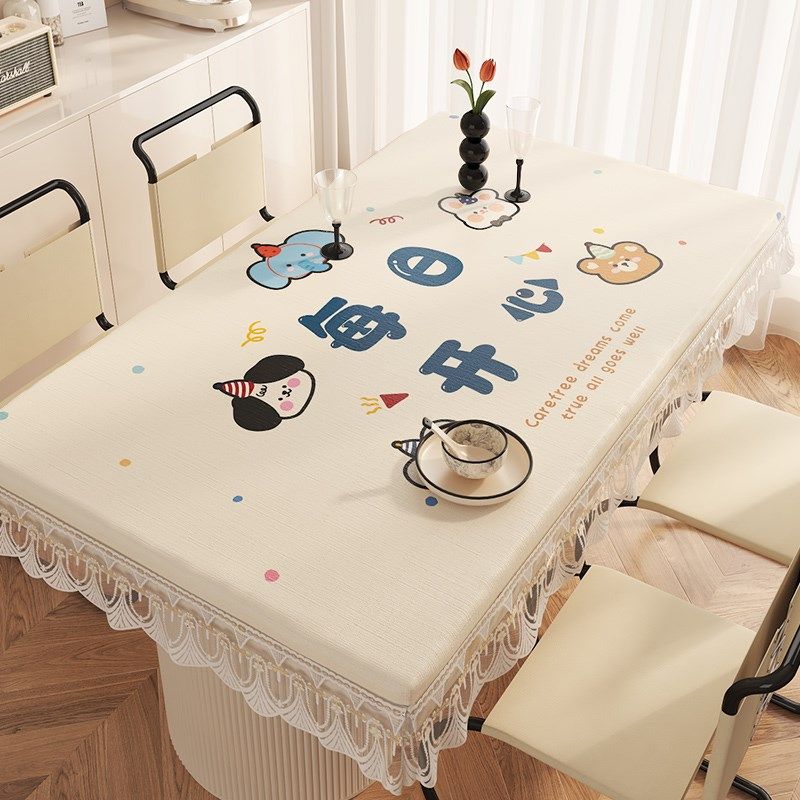 餐桌桌罩套防水防油免洗客厅茶几桌布2025新款长方形烤火桌子台布,居家布艺,桌布,淘宝优惠券,粉丝福利购,淘宝优惠卷