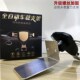 途观不锈钢卡片插槽专用手机座支架 汽车用途欢车载导航仪手机架