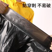 大垃圾袋大号加厚黑色环卫厨房桶55家用塑料袋子60超大特大桶商用