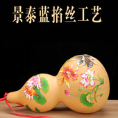 年年有余天然真葫芦大号手工艺品家居饰品客厅玄关门店大摆件挂件