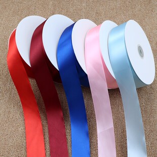 4CM蛋糕包装丝带烘焙打包彩带花束缎带围边装饰绸带礼品绑带定制