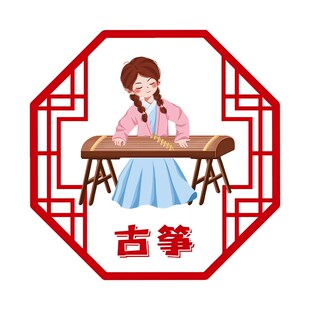 幼儿园中国十大国粹环创墙贴走廊楼梯教室布置墙面装饰文化墙贴画