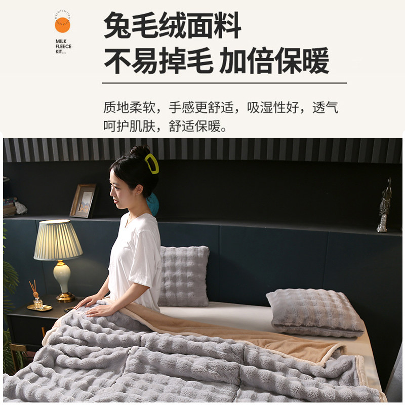 加厚保暖抱枕被子两用宿舍办公室午睡兔毛绒毯子汽车摺叠靠枕头冬,居家布艺,抱枕被,淘宝优惠券,粉丝福利购,淘宝优惠卷