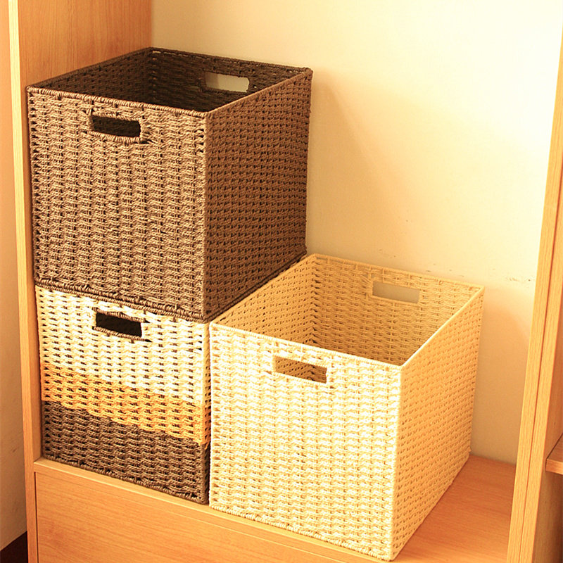 方格子柜收纳筐正方形整理箱仿藤草编织储物盒书架格子杂物置物篮