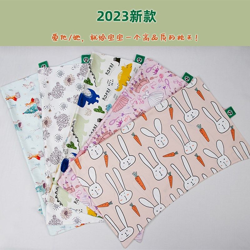 安睡云九舱护脊枕枕套2号3号5号6号枕套,婴童用品,儿童枕套,淘宝优惠券,粉丝福利购,淘宝优惠卷