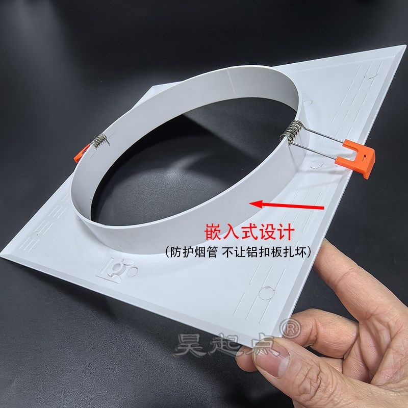 油烟机管装饰盖方形加宽大边排烟管道遮挡罩厨房吊顶洞口遮丑盖板,基础建材,装饰盖,淘宝优惠券,粉丝福利购,淘宝优惠卷