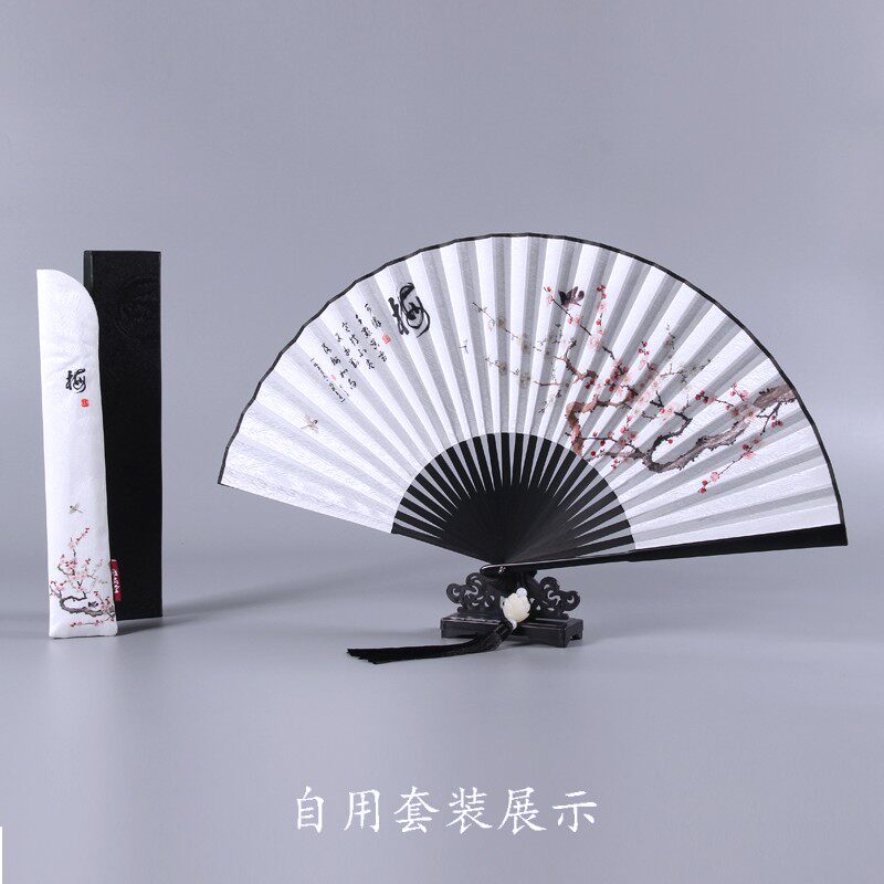 8寸梅兰竹菊古典中国风画折扇女式古风随身便携折叠扇子男士霸气,居家日用,扇子,淘宝优惠券,粉丝福利购,淘宝优惠卷