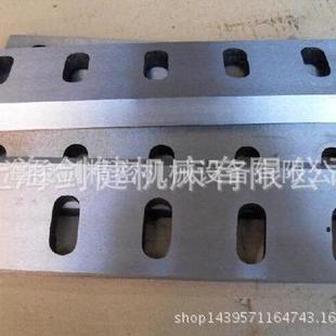 提供慢速粉碎机刀片高速钢粉碎机刀镶锋钢粉碎机刀刃