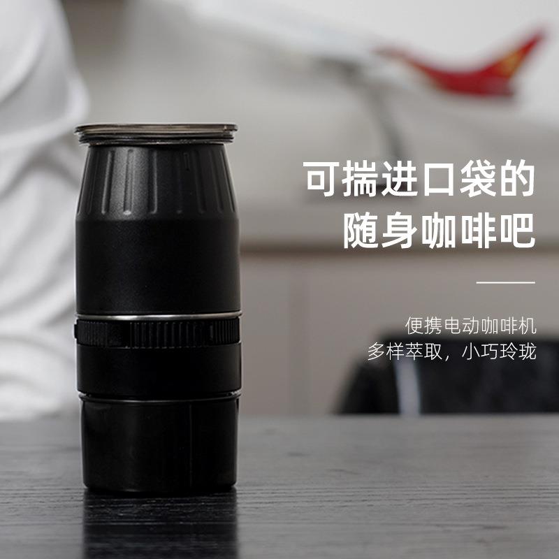 便携意式咖啡机可伸缩跨境爆款电动意式浓缩咖啡胶囊咖啡粉二合一