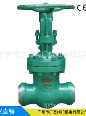 厂家直销真空隔离闸阀NKZ64H-64C工业蒸汽闸阀焊接式闸阀