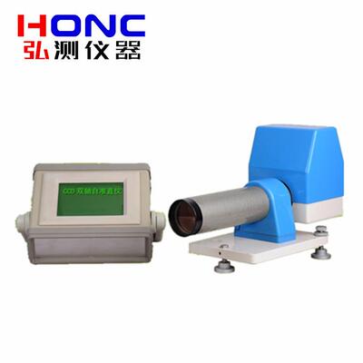 HC-CSZ-1型高精度电脑双轴精密自准直仪直线度平面度平行度垂直