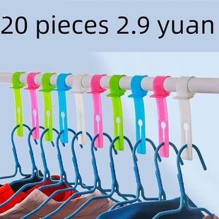 晾衣防风扣晾衣固定扣晾衣架晾衣扣晾衣挂钩晾衣自动扣家用防滑衣