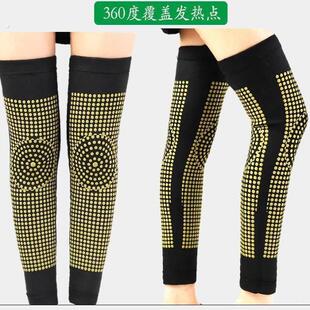 艾草热敷腰带男女护腰带女款腰疼冬季中老年加热腰带护腰40到60岁