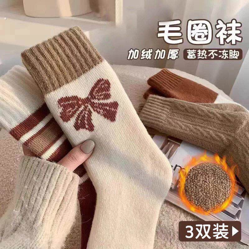 秋冬厚实袜子女外穿ins潮中筒袜秋冬季日系甜美保暖长筒袜毛圈袜