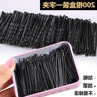 夹子头饰发夹一字夹黑色紧钢丝夹刘海盘发固定碎发发卡女头发卡子