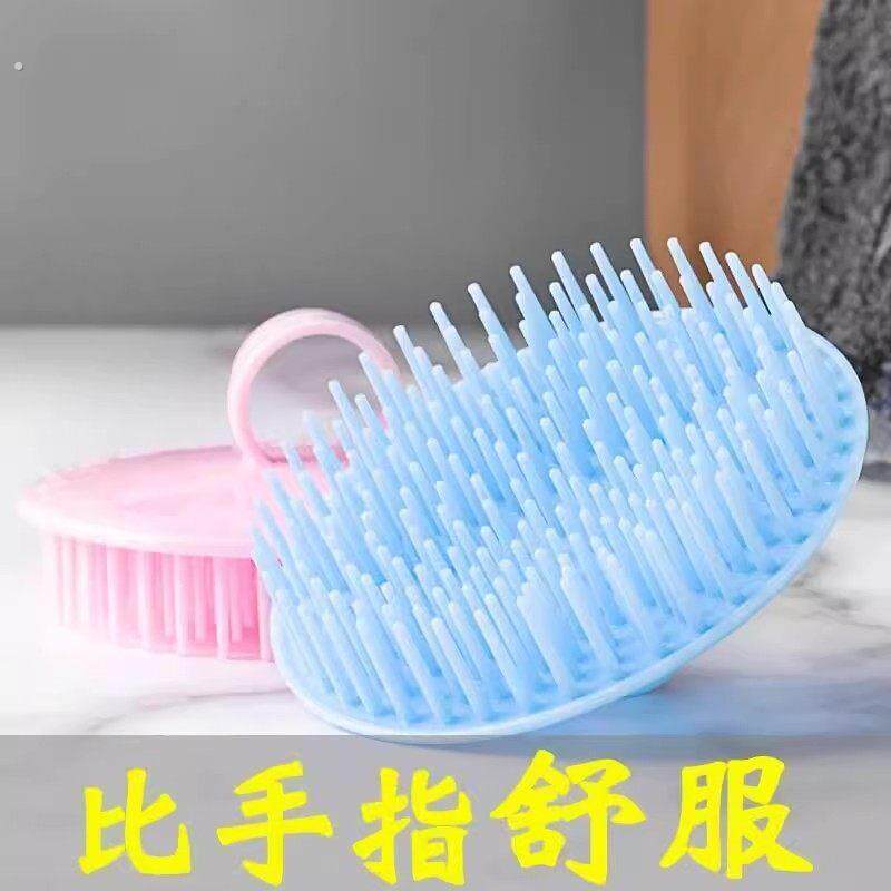 洗头刷子老式抓硬齿理发店发廊神器抓头器塑料按摩抓痒头梳圆专用