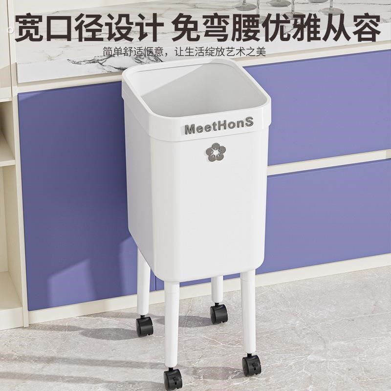 垃圾桶家用2025新款室内客厅厨房专用免弯腰可移动带滑轮高脚带盖
