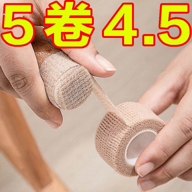 椅子脚垫桌椅脚套静音防滑耐磨凳子腿沙发保护套餐桌通用防脱绑带