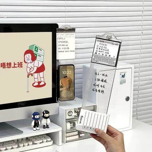 显示器侧边留言板办公室电脑记事便利贴板亚克力工作备忘录提示板