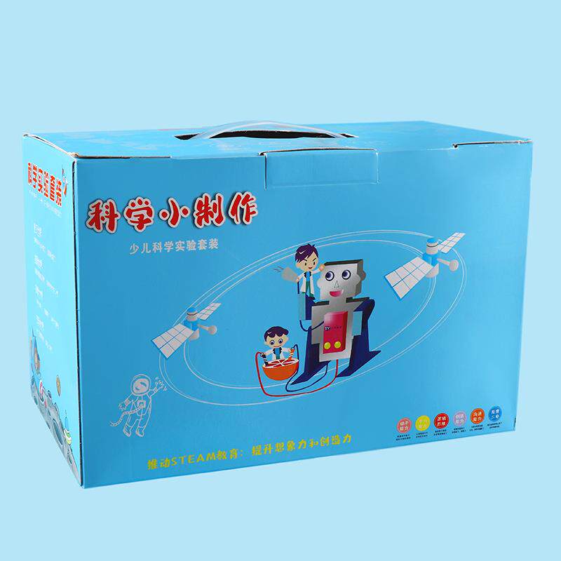 学生diy科技小制作发明科学实验套装手工拼装材料包益智科普器材