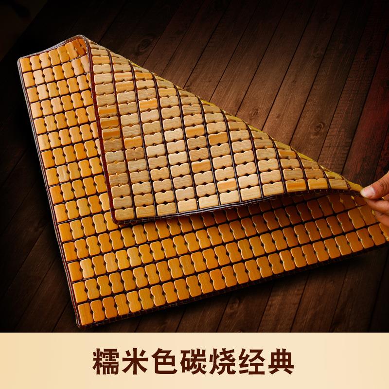 麻将凉席夏季椅垫坐垫沙发垫软垫汽车办公椅连体坐垫子