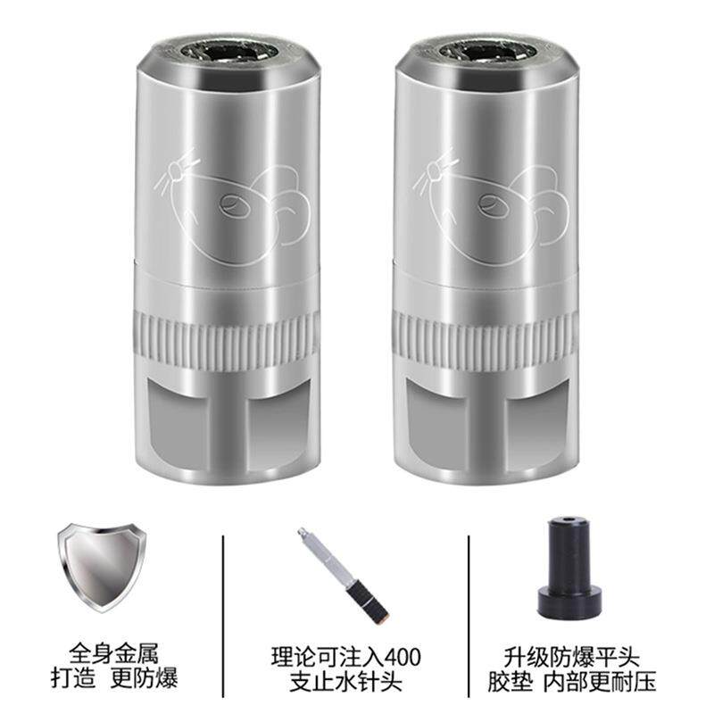 注浆机牛油头胶垫补漏灌浆机配件高压管喷头注浆嘴灌浆头混凝土