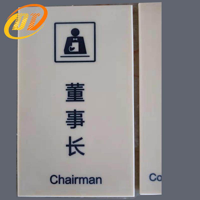 多特透光石雕刻板 人造石雕刻字 透光云石板背景墙 吊顶免费寄样