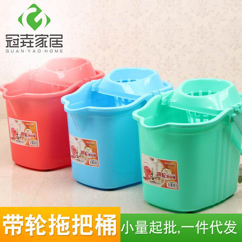 塑料拖把桶老式挤水桶洗拖把桶带轮塑料大号清洁水桶拖布桶地拖桶