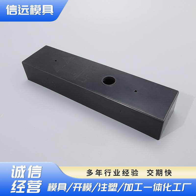 塑胶模具工艺KONE电梯控制盒注塑成型模塑胶制品注塑加工