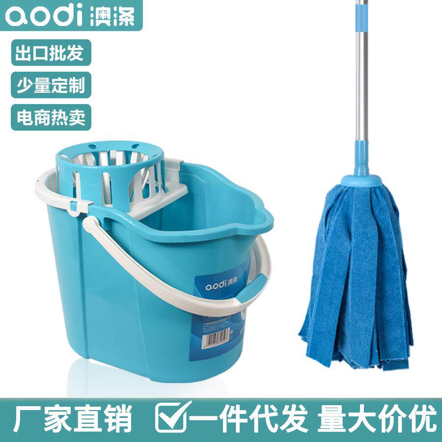 家用手压带轮拖把桶吸水毛巾布免手洗地拖桶墩布拖布杆清洁桶