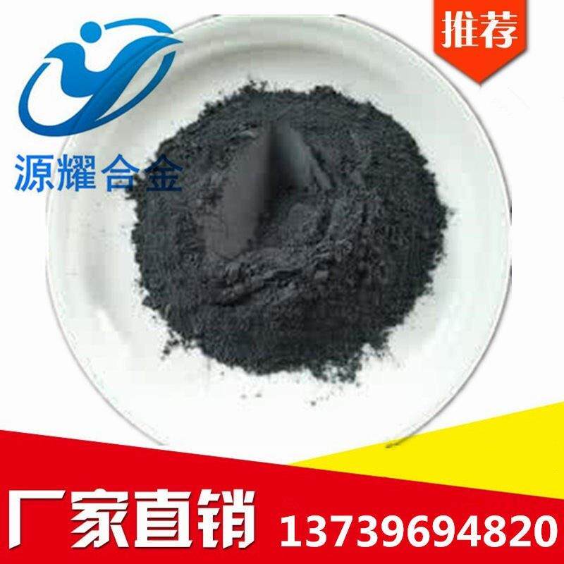 高纯二硫化钼超细纳米微米二硫化钼催化剂MoS2耐高温耐磨润滑
