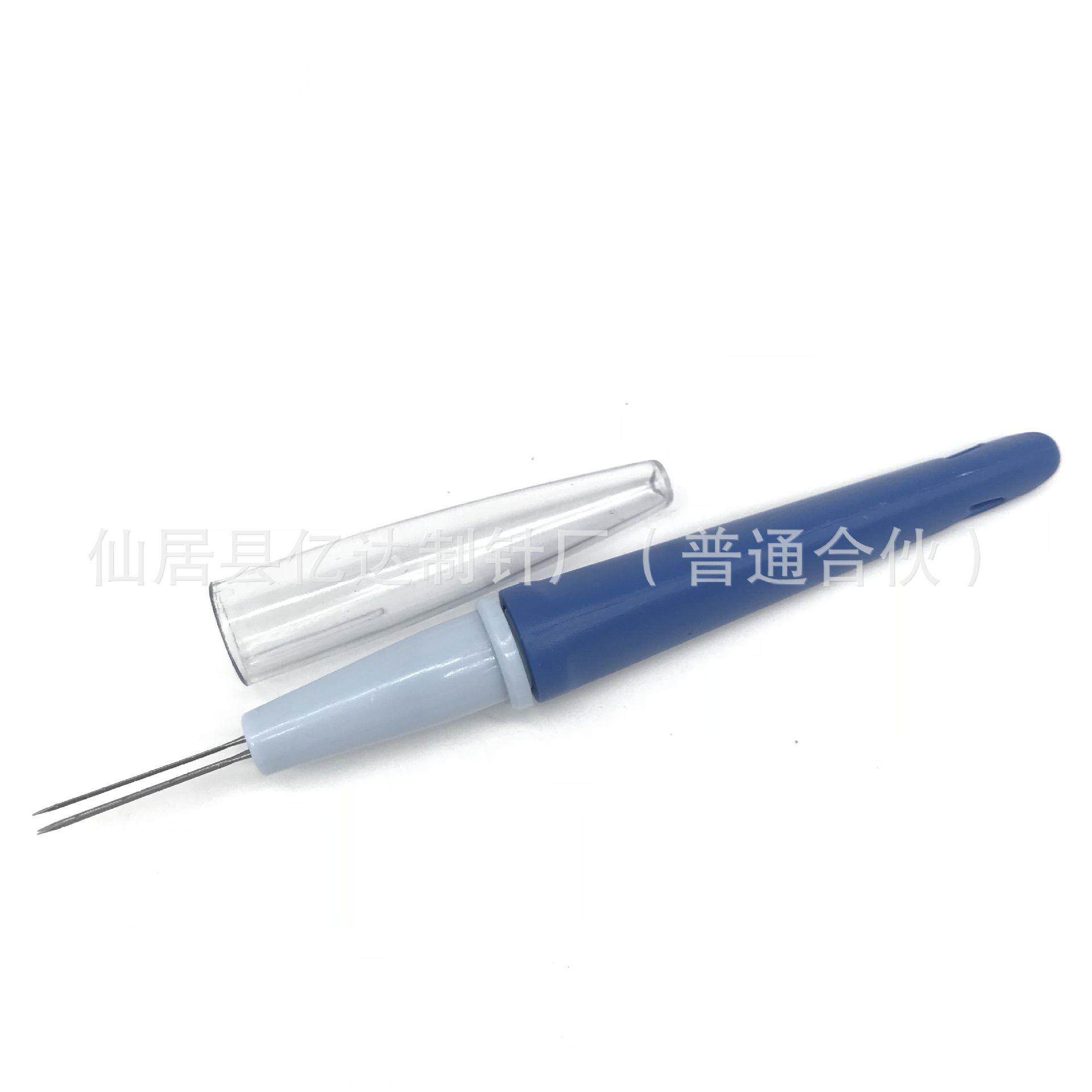 羊毛毡戳戳乐多针工具3针笔手柄DIY三针笔三针组合工具套装