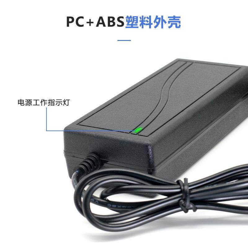 12V5A电源适配器双出线液晶显示器3A/4A按摩椅笔记本电脑充电器