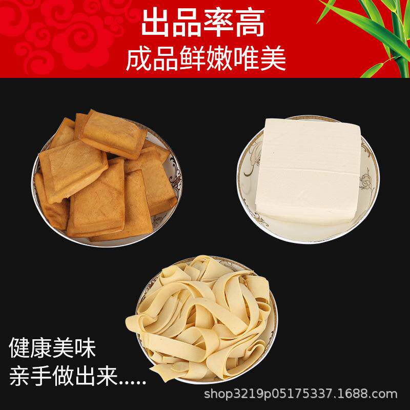 家用做豆腐模具全套工具自制压豆腐商用大小型号木制磨具厨房用具
