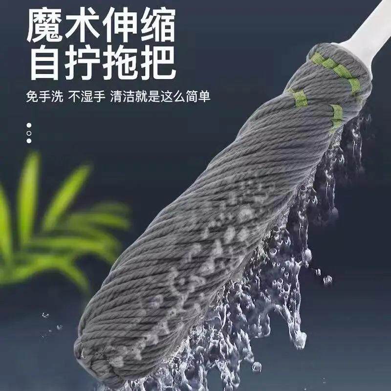 拖把自拧水旋转式免手洗洗脱一体懒人墩布清洁地拖拖布超细纤维