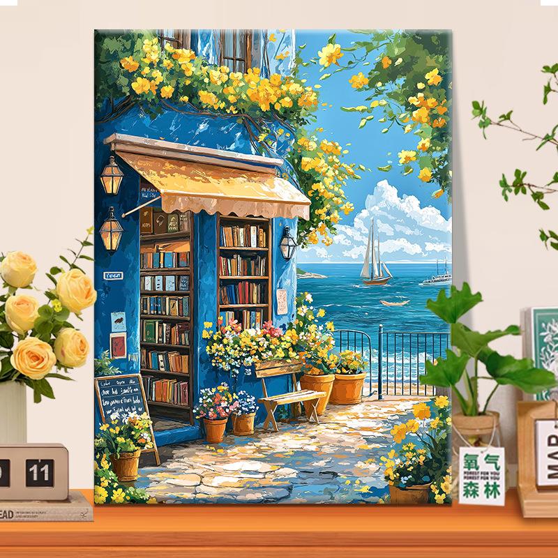 秋海书店|diy数字油画丙烯填充手绘海边书店治愈系减压油彩涂色画