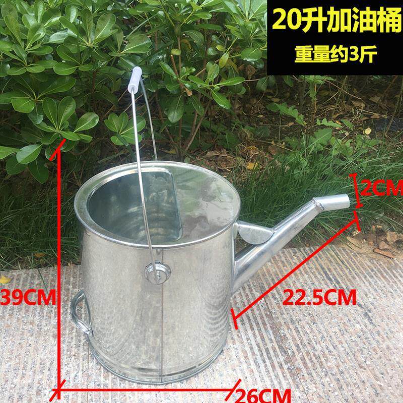 长嘴加油桶汽油桶汽车摩托车备用油箱20升15升10升白铁喷壶柴