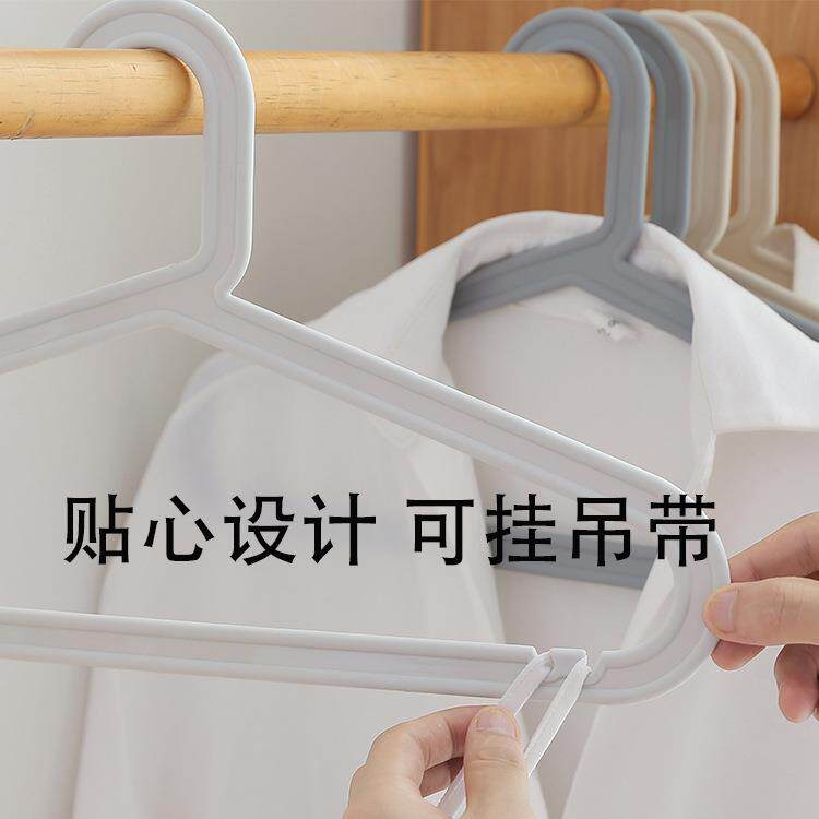 衣架撑北欧家用无痕衣挂衣架子塑料晾衣服黑色衣撑成人宿舍用学生