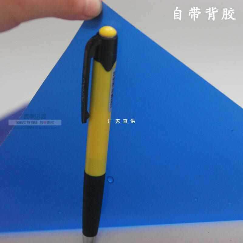 蓝色玻璃贴纸遮阳防晒不透光不透明自粘带胶加厚深色遮光窗户贴膜