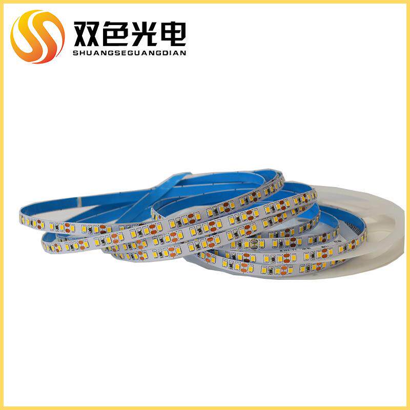 led裸板灯带12V贴片超亮粘贴展厅家具柜台镜子装饰软灯条可调光