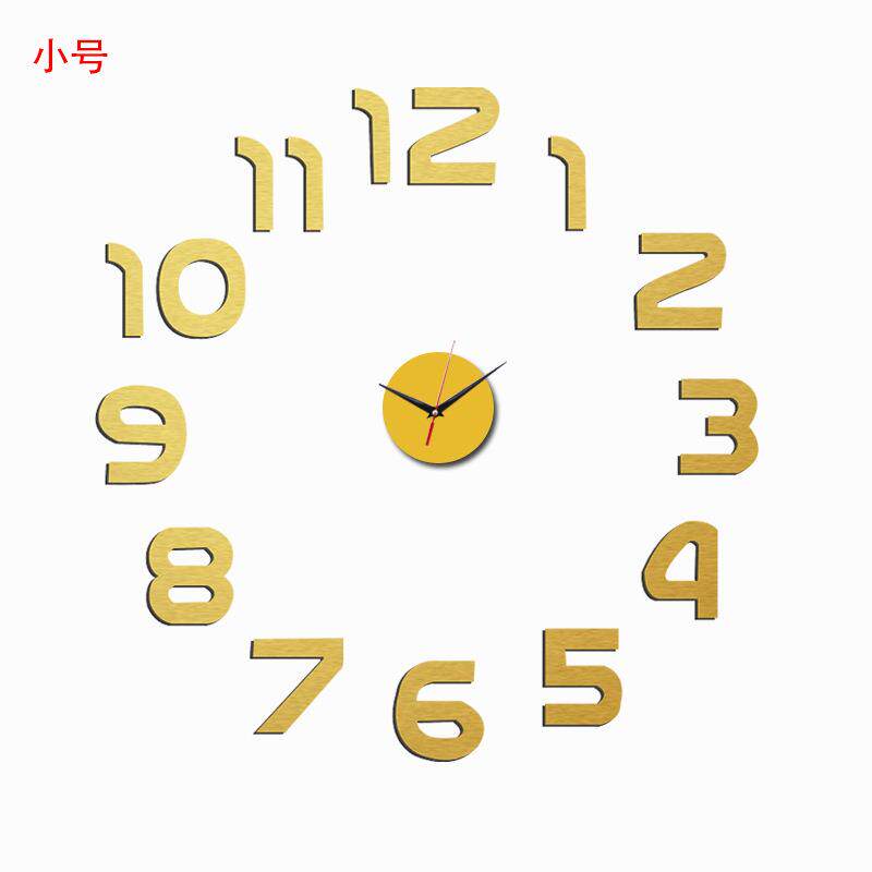 镜面亚克力装饰挂钟创意DIY挂钟客厅背景墙装饰钟表亚静音钟表