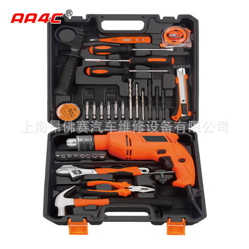 36件综合组套工具搭配工具车使用汽修工具A5-P1036