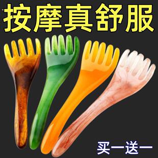 经络头部按摩器全身点穴挠头按摩爪子五爪按摩梳头皮放松减压神器