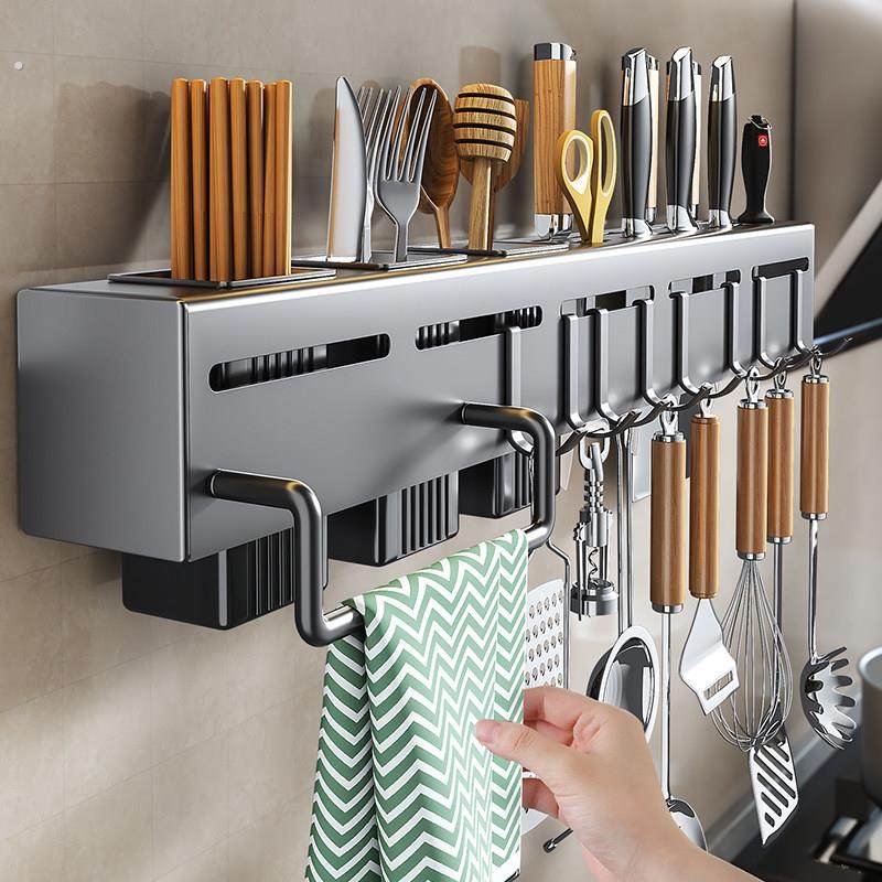 筷子收纳盒壁挂式家用筷篓筷笼勺子沥水菜刀架筷子筒一体置物架,厨房/烹饪用具,刀架,淘宝优惠券,粉丝福利购,淘宝优惠卷